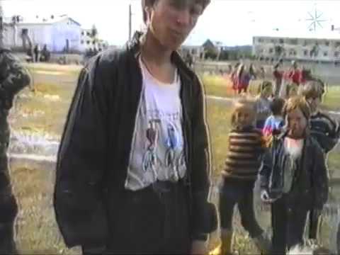 Видео: Буркандья, июнь 1995 год