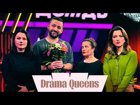 Видео: Руслан Белый в Drama Queens. О Сабурове, Галкине, Урганте, Шульман, ФСБ на концертах и юморе на ВК