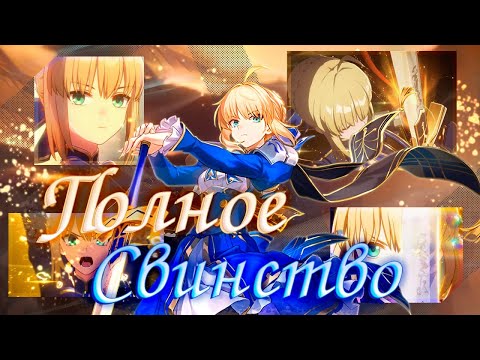 Видео: Крутки Сэйбер | Honkai: Star Rail 3.4