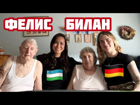 Видео: НЕМИС ҚАЙНОНА ВА ҚАЙНОТАМДАН , ФЕЛИС БИЛАН ХАБАР ОЛДИК .