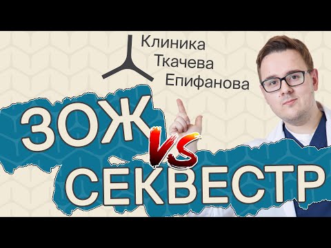 Видео: Секвестрированная грыжа – НЕ ПРИГОВОР! Активный образ жизни – это КРУТО!