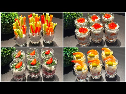 Видео: ТОП 4 Быстрых закуски для вечеринок! Простые закуски для вечеринок и фуршетов за 5 минут!
