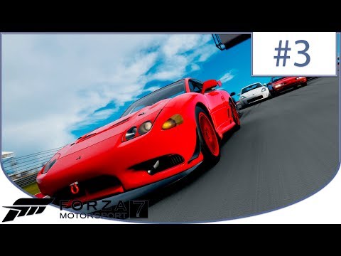 Видео: Forza Motorsport 7 ► Прохождение ➽ Mitsubishi GTO 1997 #3