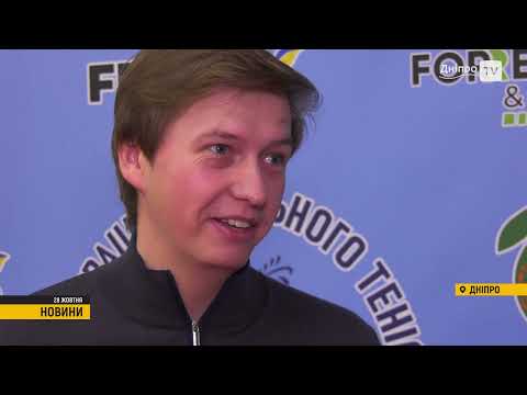 Видео: Новини  спорту   28.10.2025