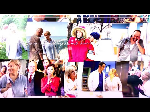 Видео: -чтобы был каждый кому-то дорог,  и не опаздывал жить...🤍