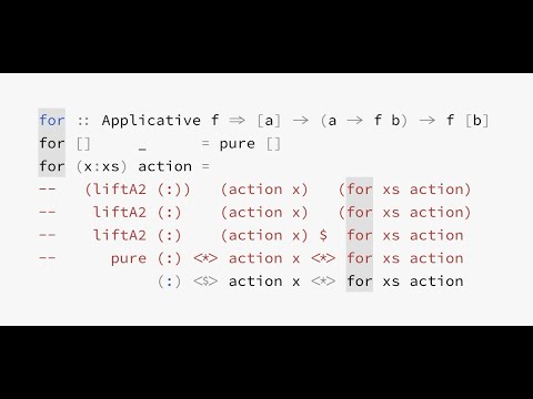 Видео: Практический Haskell, дополнение к уроку 9. Пишем код по типам