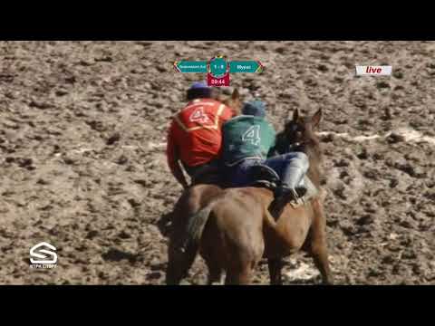 Видео: Көк Бөрү 2018 Биримдик Аю-Мурас 1/2 финал