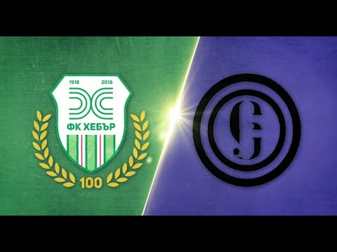 Видео: Хебър(Пазарджик)🟢️-Етър(ВТ)🟣️ 25.05.2024.Г.