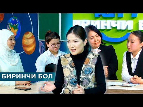 Видео: ЭҢ МЫКТЫЛАРДЫН ТАЙМАШЫ. КИМИСИ КҮЧТҮҮ? | БИРИНЧИ БОЛ!