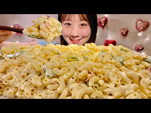 Видео: ASMR салат из макарон【русские субтитры】【Mukbang/ Eating Sounds】