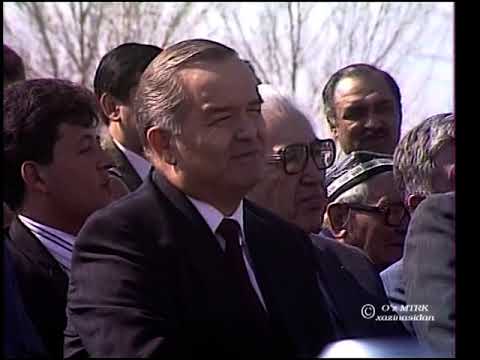 Видео: Навруз 1994