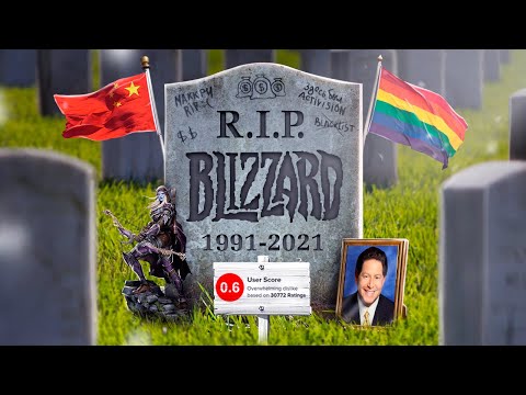 Видео: КАК ПОГИБЛА BLIZZARD