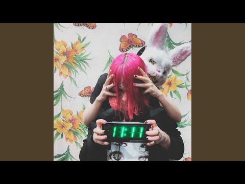 Видео: Я немного пьян