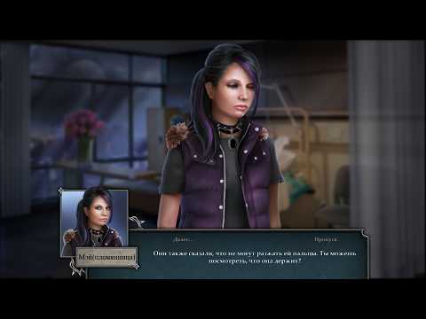 Видео: Обитель страданий 2 - Адский чертополох - Прохождение - Тайна детства и убийство семьи - Серия 1