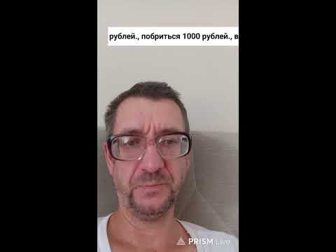 Видео: Посидим, поговорим...