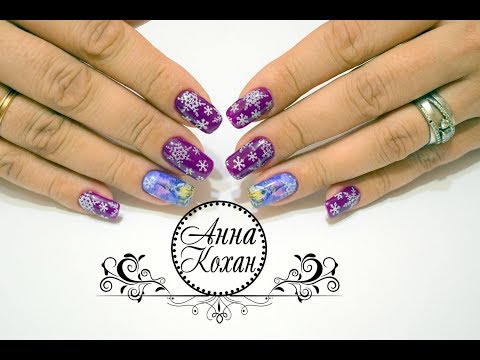Видео: ⛪❄СНЕЖИНКИ НА НОГОТКАХ +СЛАЙДЕР⛪❄НОВОГОДНИЙ ДИЗАЙН⛪❄СТЕМПИНГ НА НОГТЯХ⛪❄