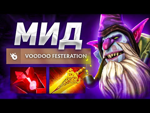 Видео: ВД с НОВЫМ АСПЕКТОМ - ТАНК