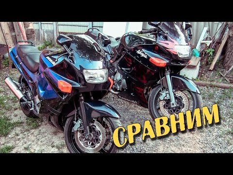Видео: Cравнение kawasaki zzr-1 и zzr-2