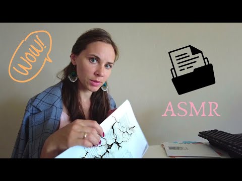Видео: 📋🤫АСМР-офисные триггеры/сортирую и рву документы🤫ASMR📋💼🖊office triggers🖊💼