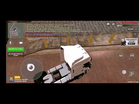 Видео: Ua online - сезон 2 