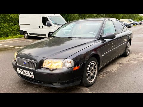 Видео: Вольво S80 обзор и тест-драйв от перекупа