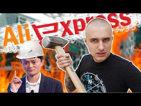 Видео: Как я  работал в AliExpress. Работа мечты? Цензура и задержка зарплат.