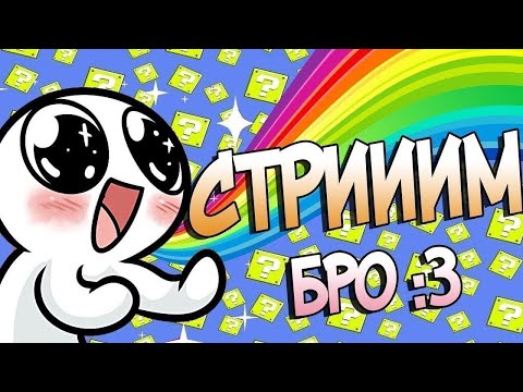 Видео: Ща кс потом батл 25.10.25
