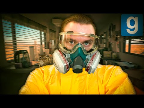 Видео: ☢️ МЕТОВАРЩИК СТРАННОГО КАРТЕЛЯ 🐾 | Garry's mod [Dark RP]