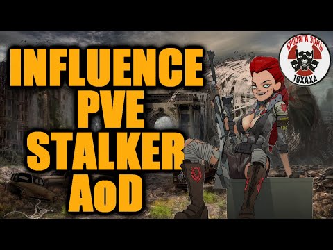 Видео: DayZ - INFLUENCE PVE STALKER AoD 3-часть