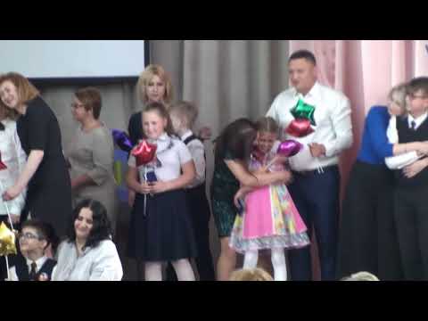Видео: Выпускной 4 класс. Выступление родителей