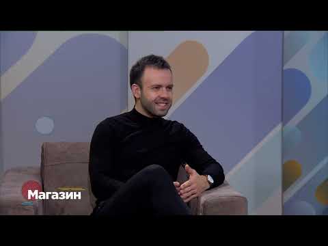 Видео: Магазин 12.12.2024