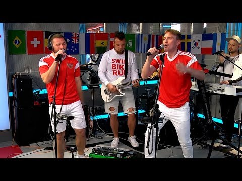 Видео: Интонация [In2Nation] - Пускай (LIVE @ Авторадио)