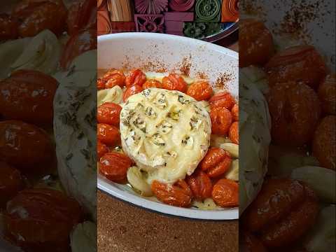 Видео: СИР БРІ запечений з помідорами чері #всегдавкуснаяеда