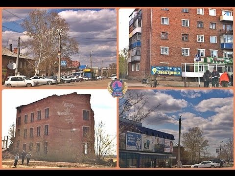 Видео: Горняк проездом