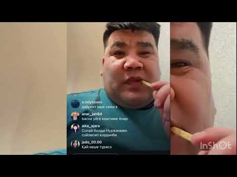 Видео: БУЖАЙ СЫРТТА ҮЙЛЕНІП АЛҒАН😱😱😱#айгүл #зарина #кослайк #қослайкбүгінгіэфир #аделя #перизат #бужай 