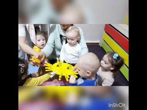 Видео: Открытый урок в ясельной группе.