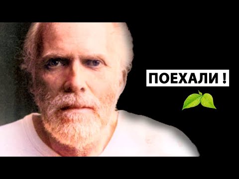 Видео: Роберт Адамс | ТОП 12 БЕСЕД | ЛУЧШЕЕ ДЛЯ САМОПОЗНАНИЯ [Просветление / Пробуждение]