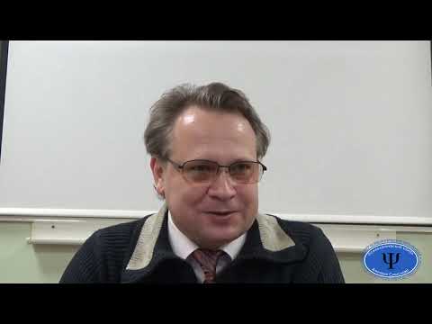 Видео: Теории эмоций в философии и психологии  Фиксация  выражения эмоций  Чувства Юмор