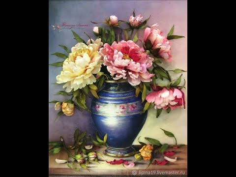 Видео: Объемные картины Татьяны Липиной  ПИОНЫ