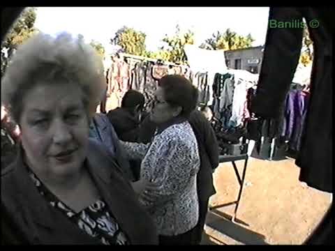 Видео: Болград 1997 год.(06)(Личный архив)