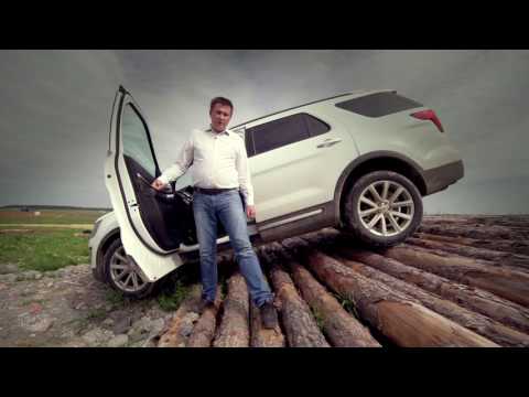 Видео: Ford Explorer 2016. Концентрат Мыслей. Часть 1