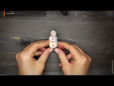 Видео: Сухое валяние игрушек - видеоурок "Снеговик"