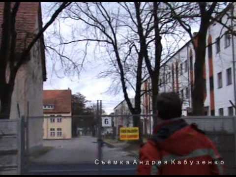 Видео: Свентошув. Часть 3
