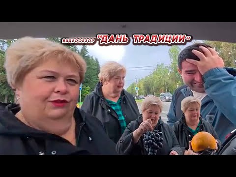 Видео: ОЛЬГА УРАЛОЧКА LIVE//ДАНЬ ТРАДИЦИИ//