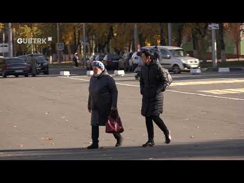 Видео: Видеозарисовка «Осень в Губкине»