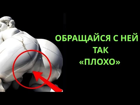 Видео: Перестань быть таким милым, и ты заслужишь их уважение | Стоицизм