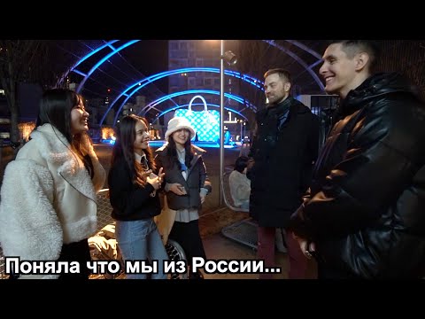 Видео: Реакция японок на настырных русских. Хижина музыканта в Токио. Сколько японцев любят Россию?