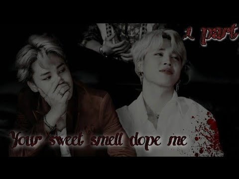 Видео: | Твой сладкий запах дурманит меня | Park Jimin — vampire | 1 часть |