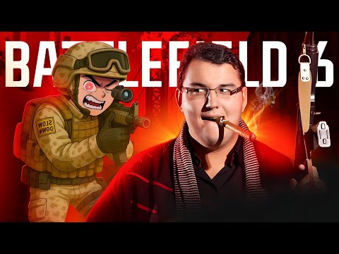Видео: АНТОН ЛОГВИНОВ НЕНАВИДИТ БАТЛФИЛД 6, а 2042 любит XD