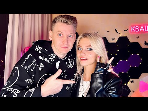 Видео: Квашеная и Гитара с Нуля 🧡